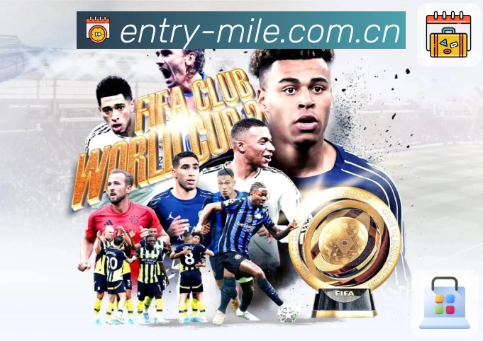 <strong>米乐</strong>App 赛后复盘截图