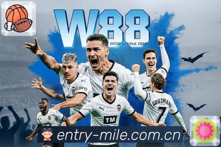 <strong>米乐</strong>安全监控与连续性保障