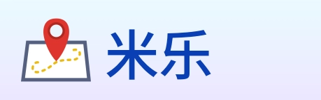 米乐 logo